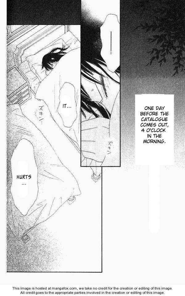 Page 1 Chapter 45 Nousatsu Junkie