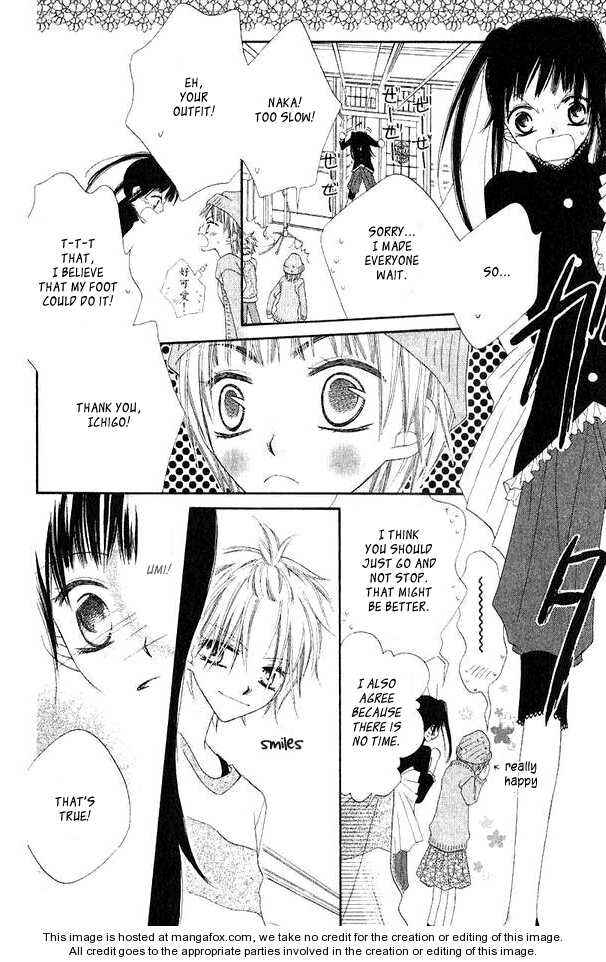 Page 19 Chapter 45 Nousatsu Junkie