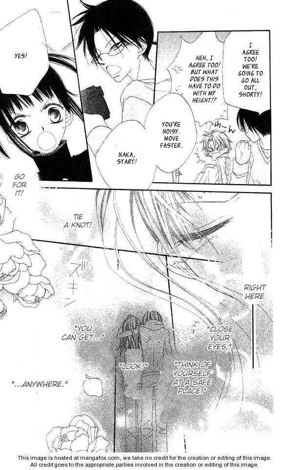 Page 20 Chapter 45 Nousatsu Junkie
