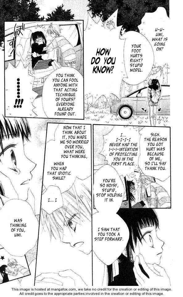Page 26 Chapter 45 Nousatsu Junkie