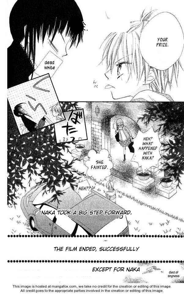 Page 28 Chapter 45 Nousatsu Junkie