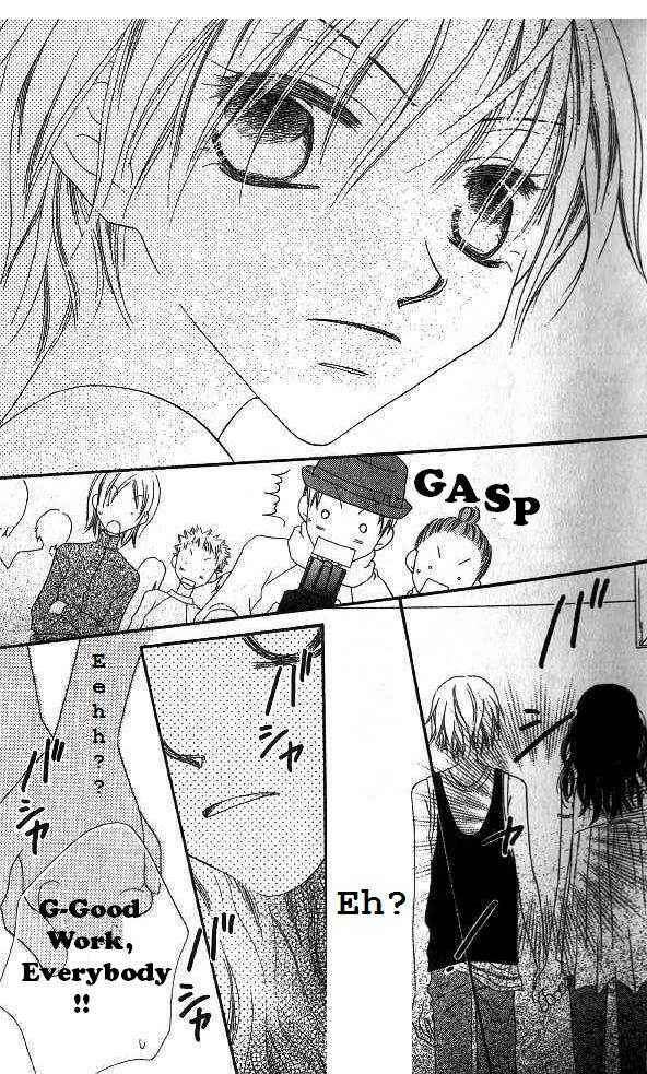 Page 25 Chapter 6 Nousatsu Junkie