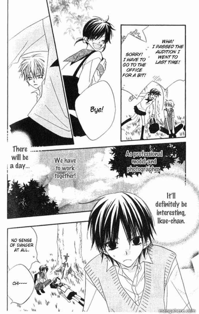 Page 17 Chapter 67.5 Nousatsu Junkie