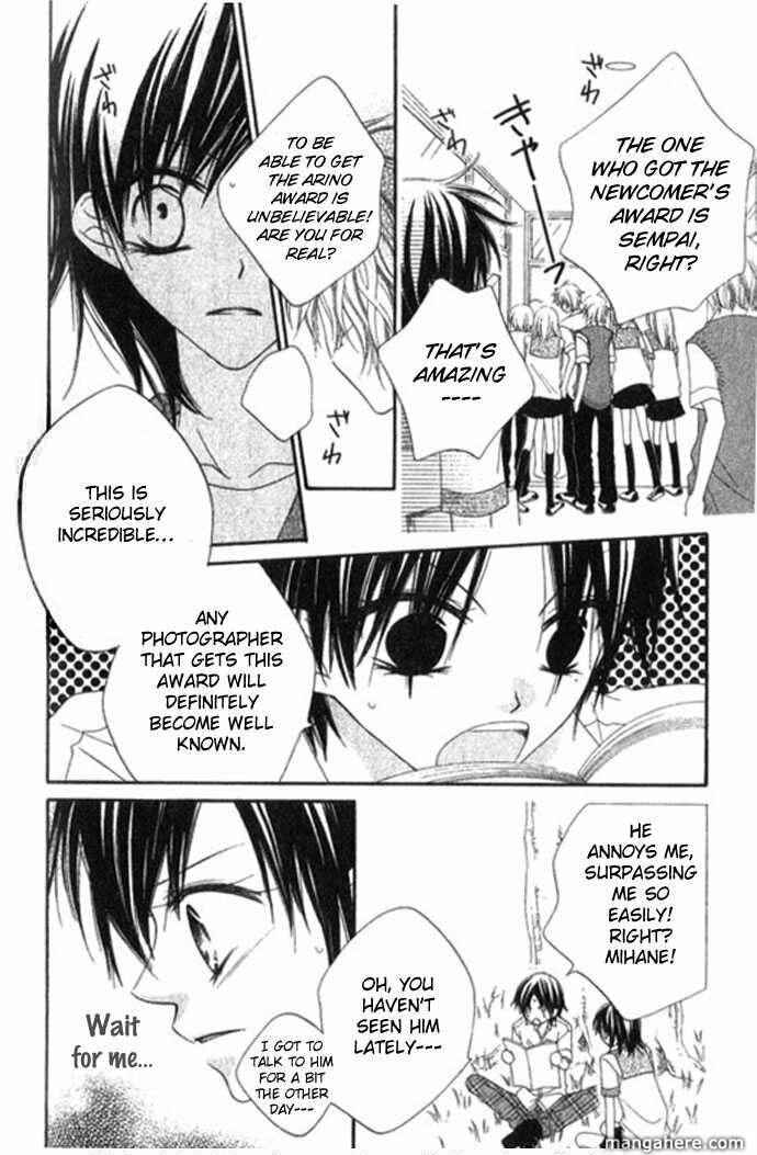 Page 19 Chapter 67.5 Nousatsu Junkie
