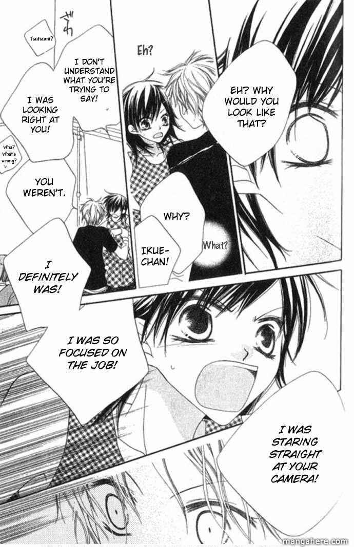 Page 26 Chapter 67.5 Nousatsu Junkie