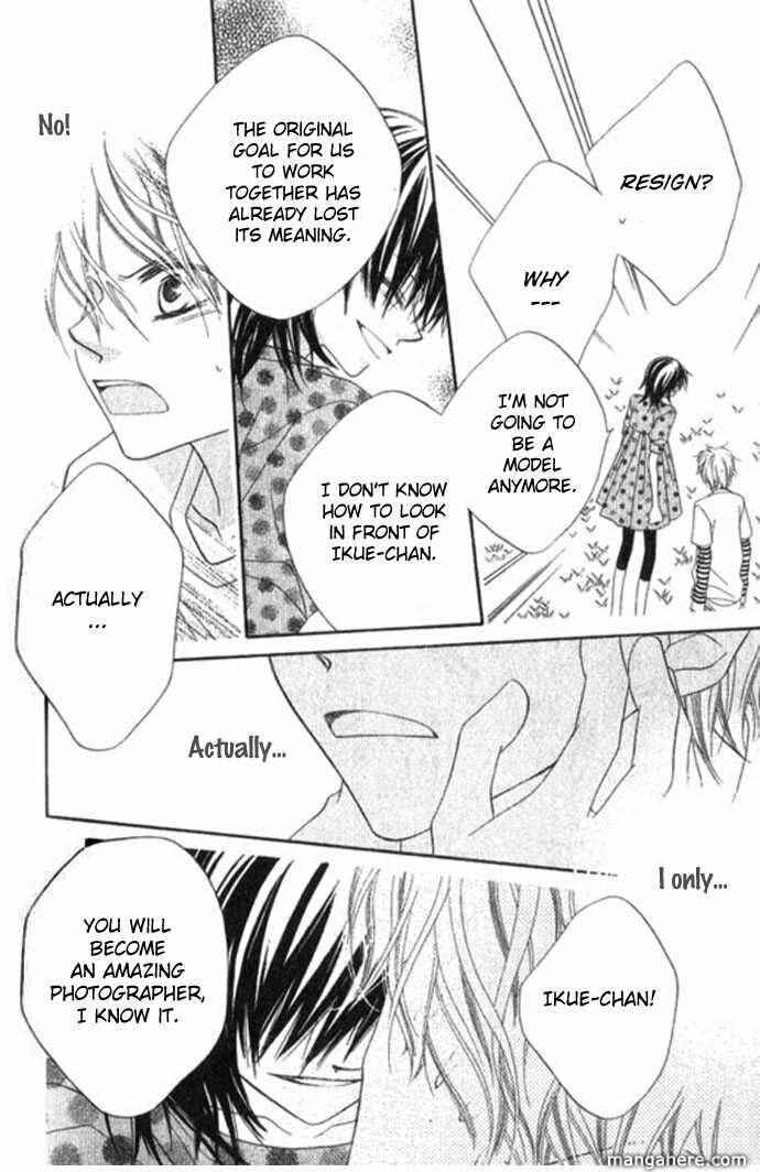 Page 31 Chapter 67.5 Nousatsu Junkie