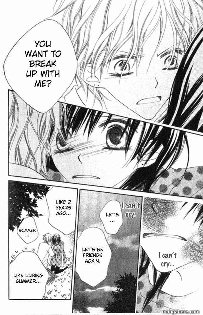 Page 33 Chapter 67.5 Nousatsu Junkie