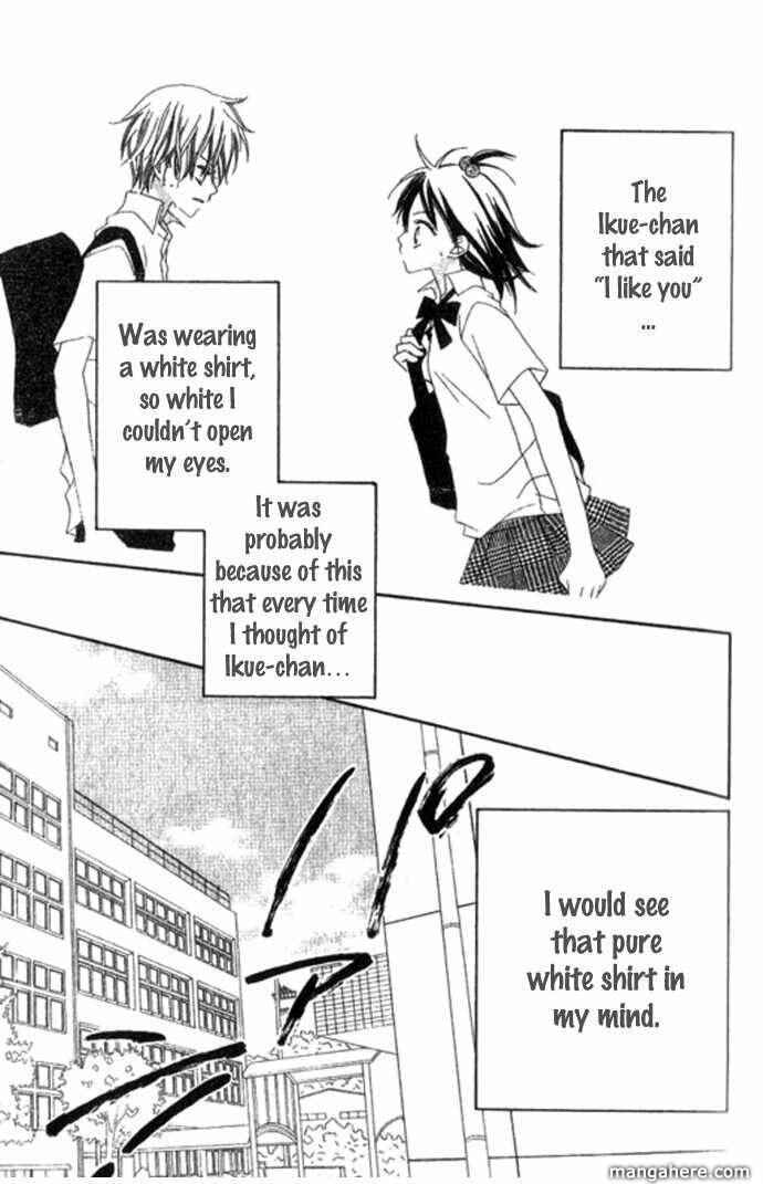 Page 4 Chapter 67.5 Nousatsu Junkie