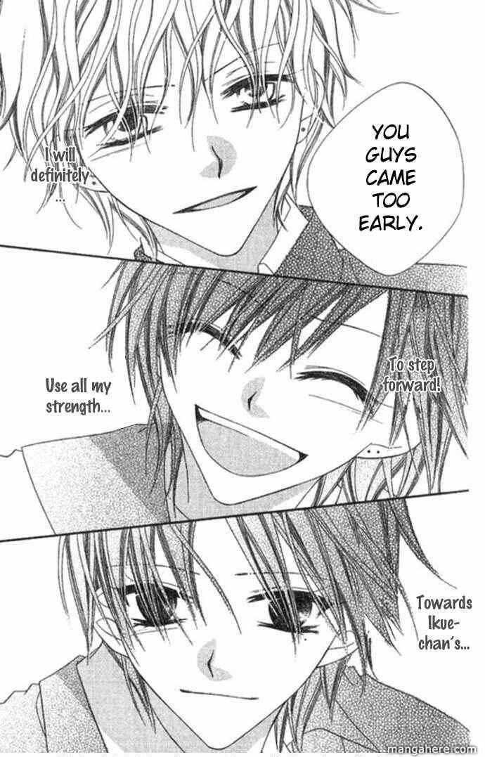 Page 41 Chapter 67.5 Nousatsu Junkie