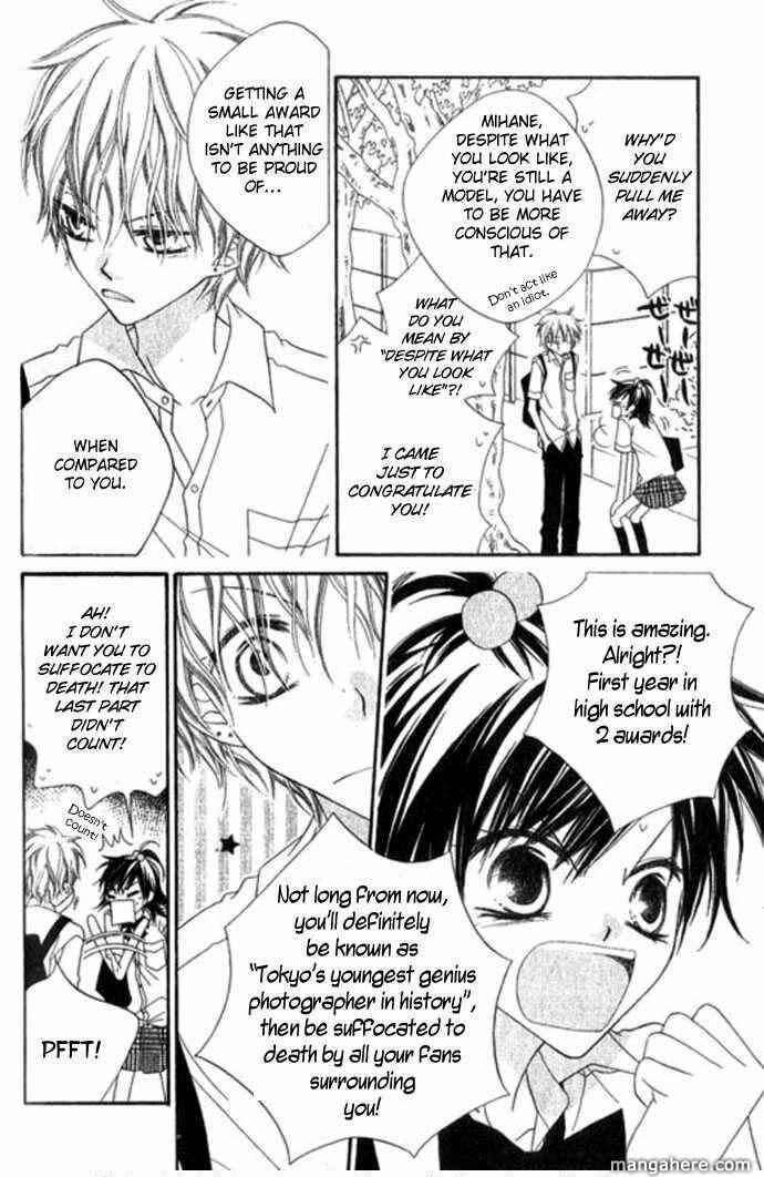 Page 7 Chapter 67.5 Nousatsu Junkie