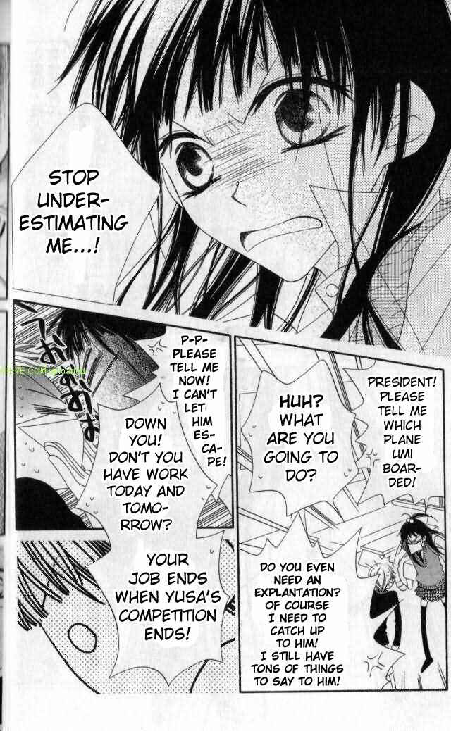 Page 11 Chapter 79 Nousatsu Junkie