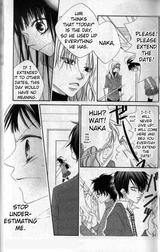 Page 14 Chapter 79 Nousatsu Junkie