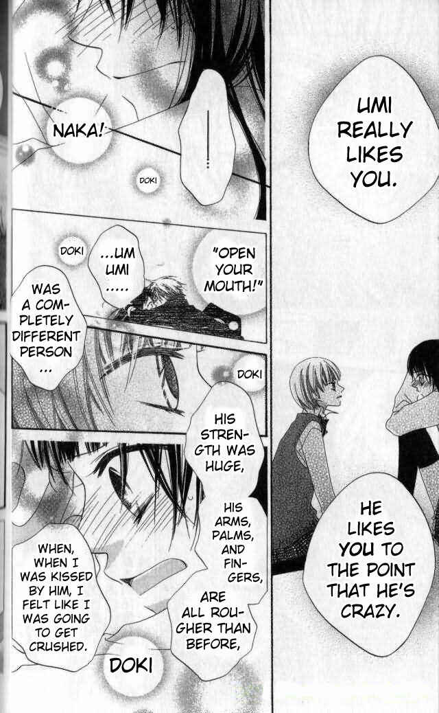 Page 19 Chapter 79 Nousatsu Junkie