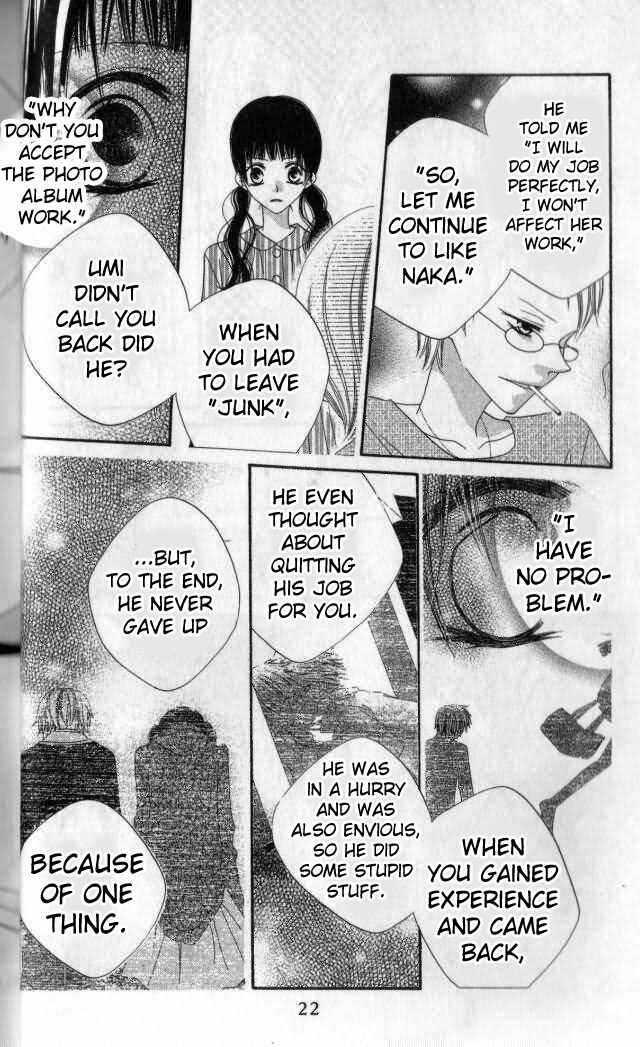 Page 23 Chapter 79 Nousatsu Junkie