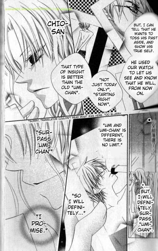 Page 26 Chapter 79 Nousatsu Junkie