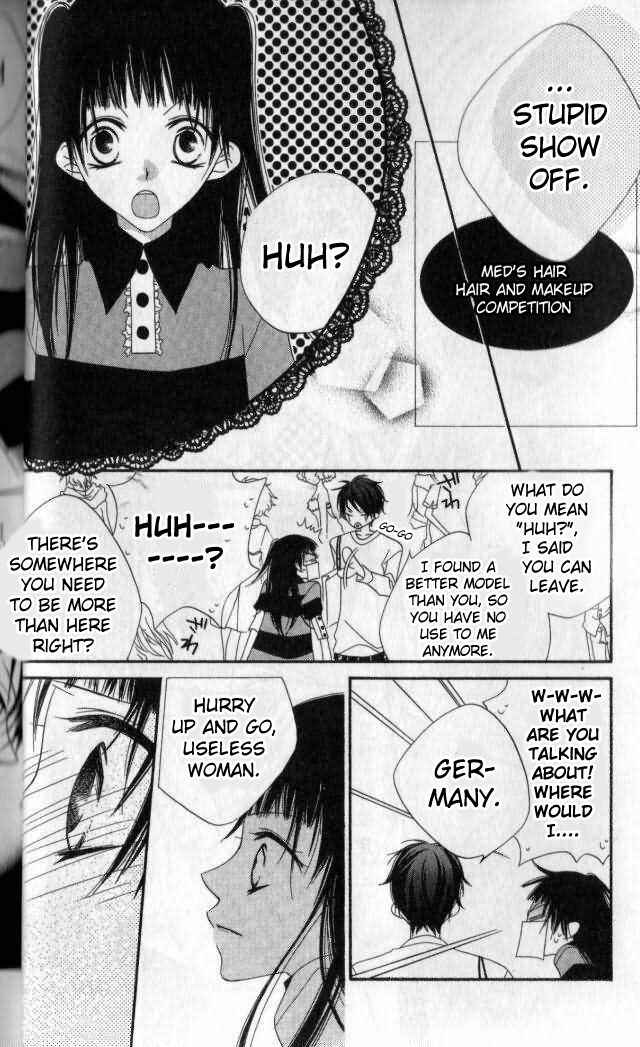 Page 27 Chapter 79 Nousatsu Junkie