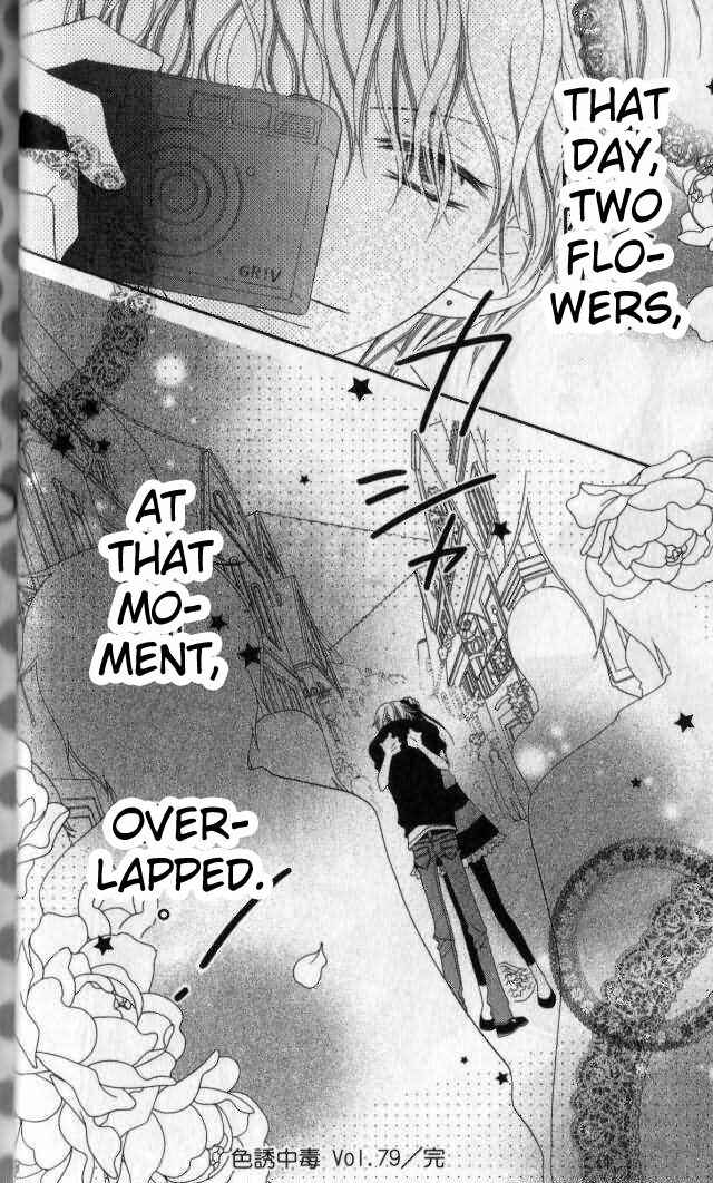 Page 35 Chapter 79 Nousatsu Junkie