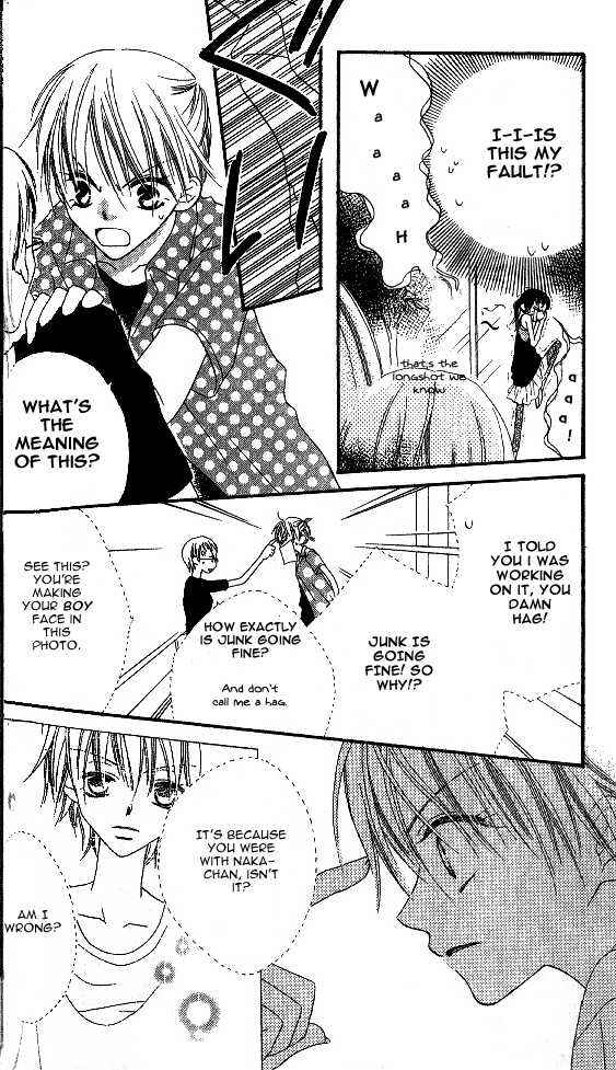Page 10 Chapter 9 Nousatsu Junkie