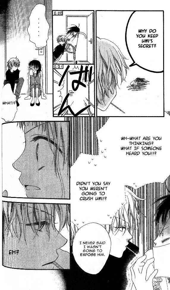 Page 14 Chapter 9 Nousatsu Junkie