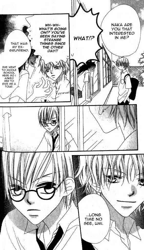 Page 26 Chapter 9 Nousatsu Junkie