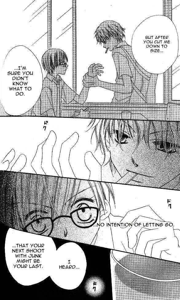 Page 28 Chapter 9 Nousatsu Junkie