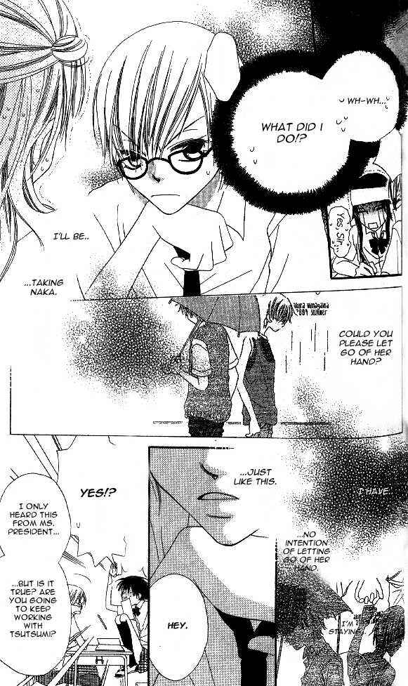 Page 7 Chapter 9 Nousatsu Junkie
