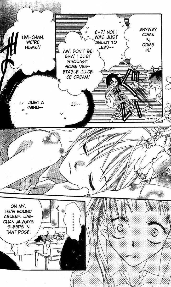 Page 10 Chapter 11 Nousatsu Junkie