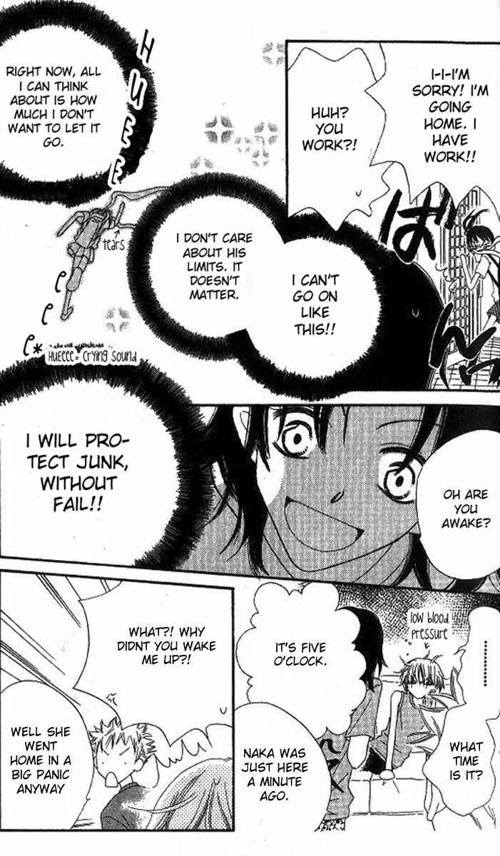 Page 13 Chapter 11 Nousatsu Junkie