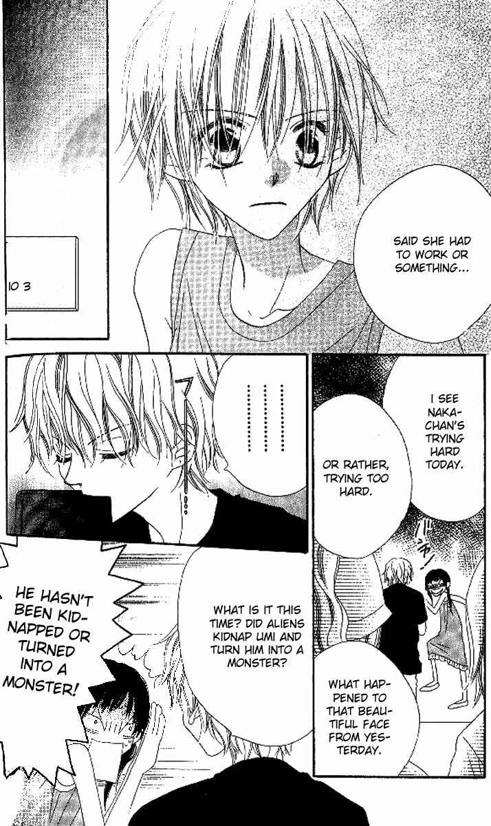 Page 14 Chapter 11 Nousatsu Junkie