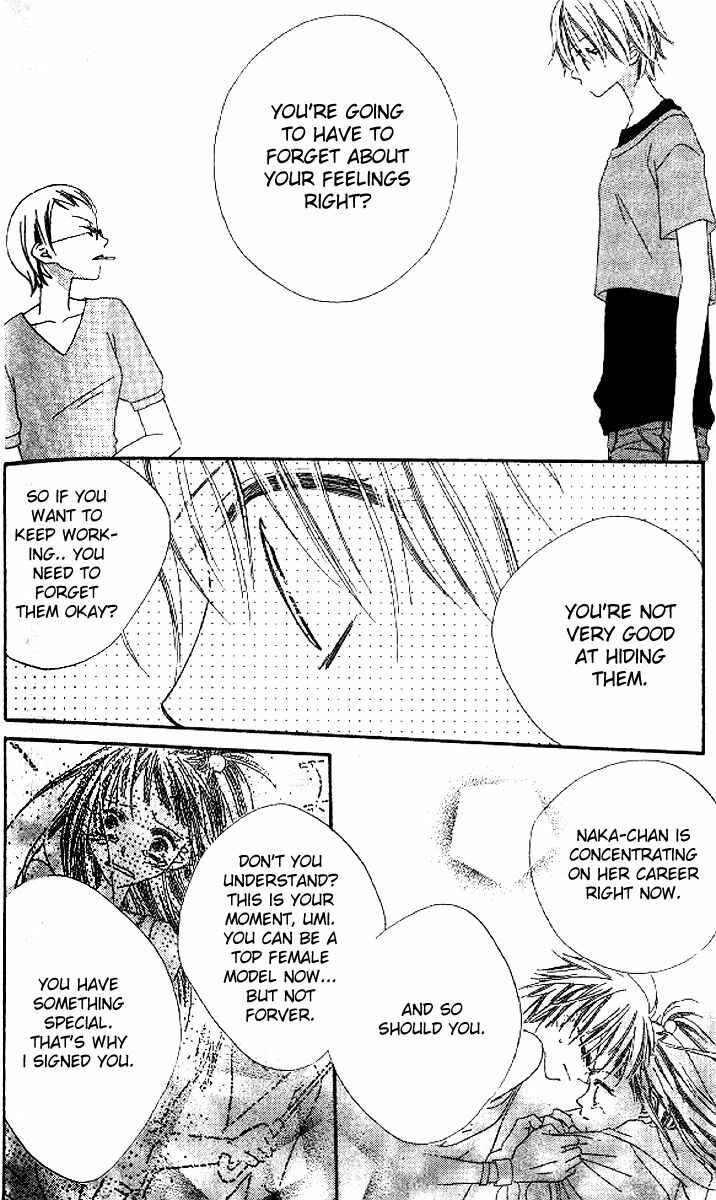 Page 18 Chapter 11 Nousatsu Junkie