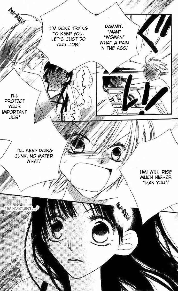 Page 28 Chapter 11 Nousatsu Junkie