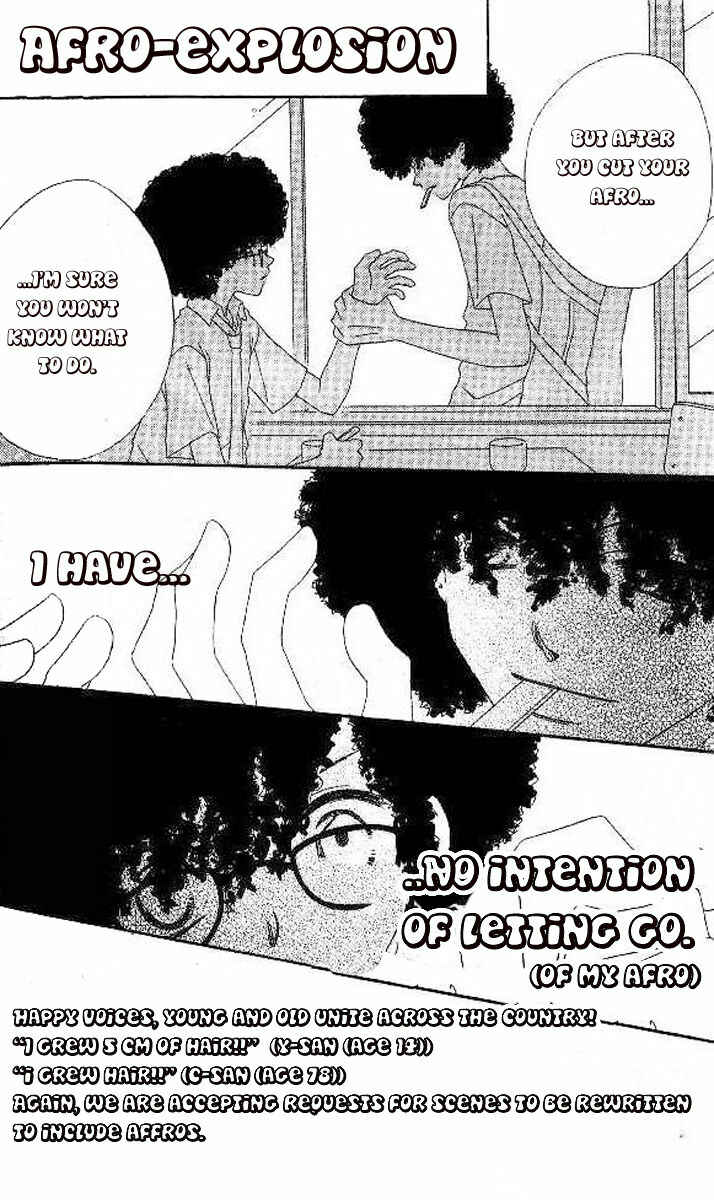 Page 34 Chapter 11 Nousatsu Junkie