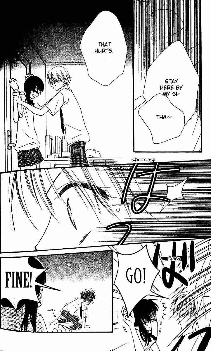 Page 4 Chapter 11 Nousatsu Junkie