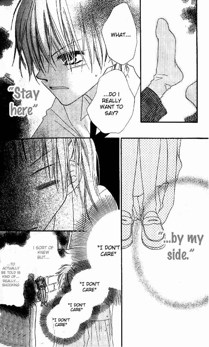 Page 6 Chapter 11 Nousatsu Junkie