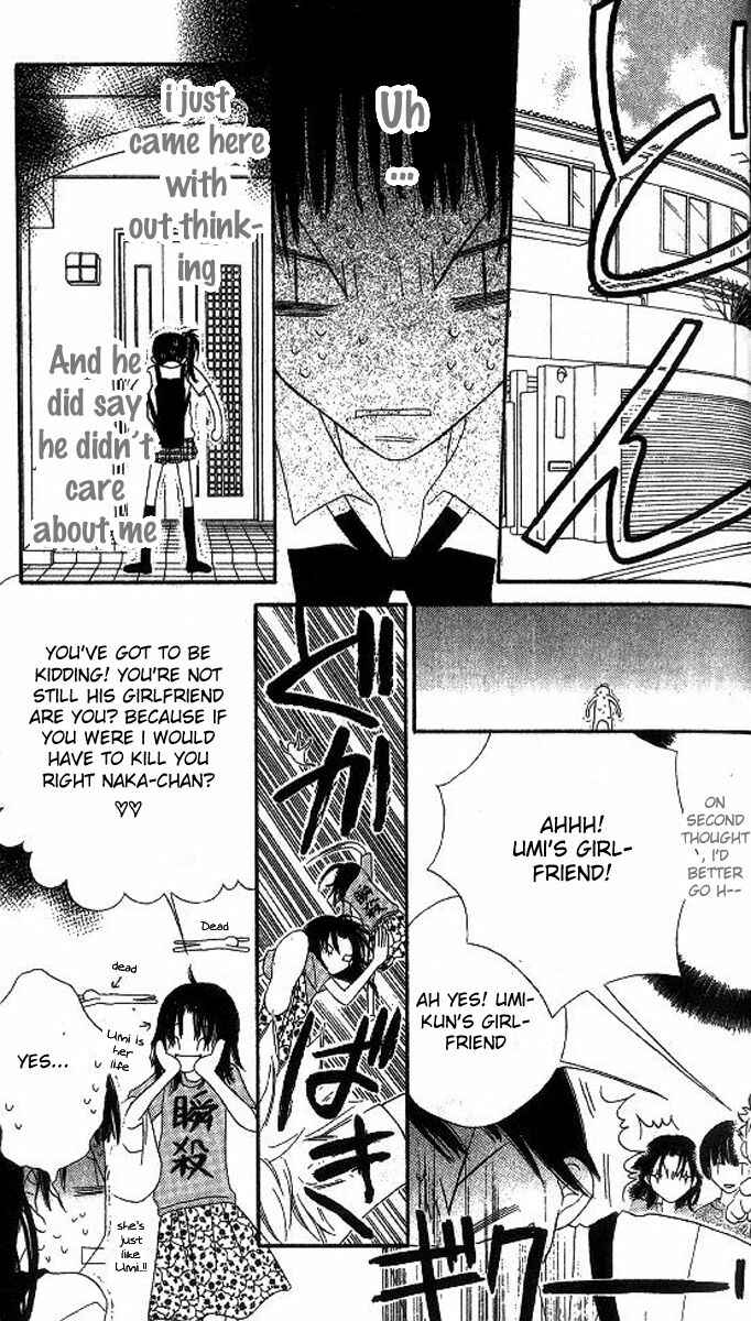 Page 9 Chapter 11 Nousatsu Junkie