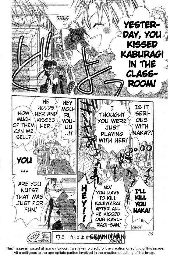 Page 11 Chapter 60 Nousatsu Junkie