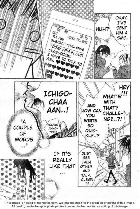 Page 20 Chapter 60 Nousatsu Junkie