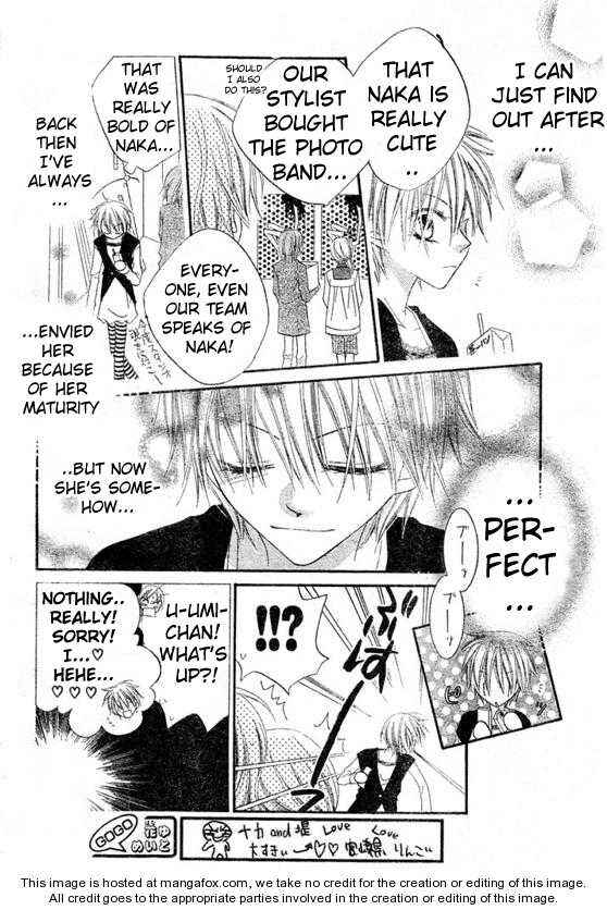 Page 21 Chapter 60 Nousatsu Junkie