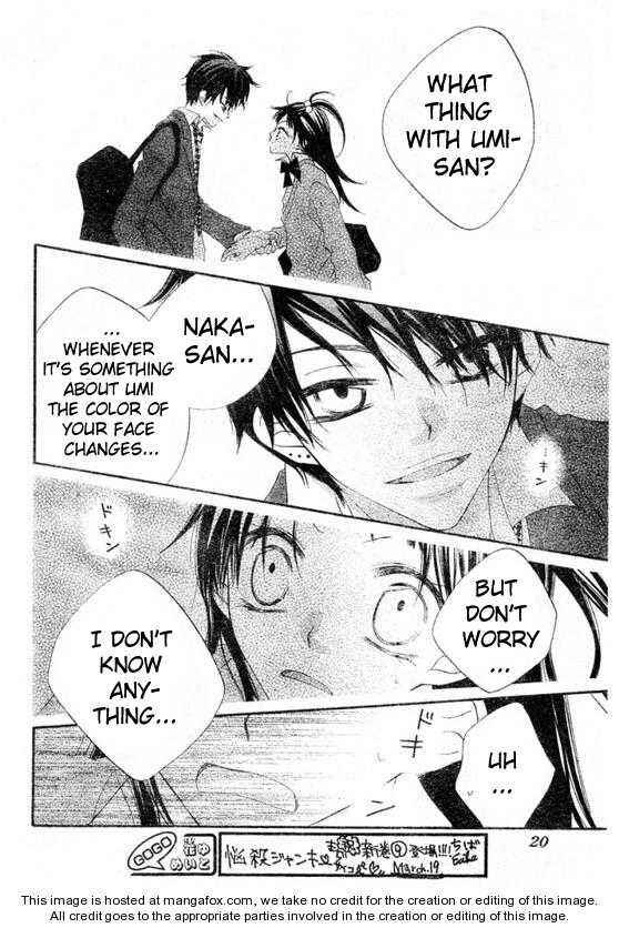 Page 5 Chapter 60 Nousatsu Junkie