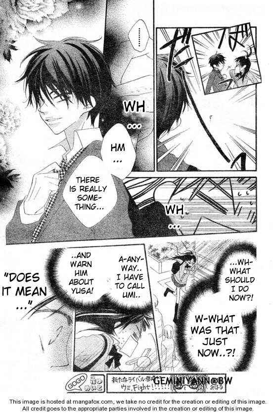 Page 6 Chapter 60 Nousatsu Junkie