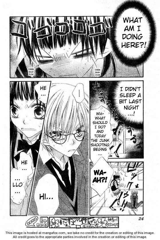 Page 9 Chapter 60 Nousatsu Junkie