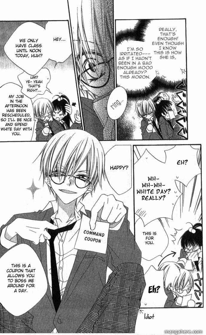 Page 11 Chapter 68 Nousatsu Junkie