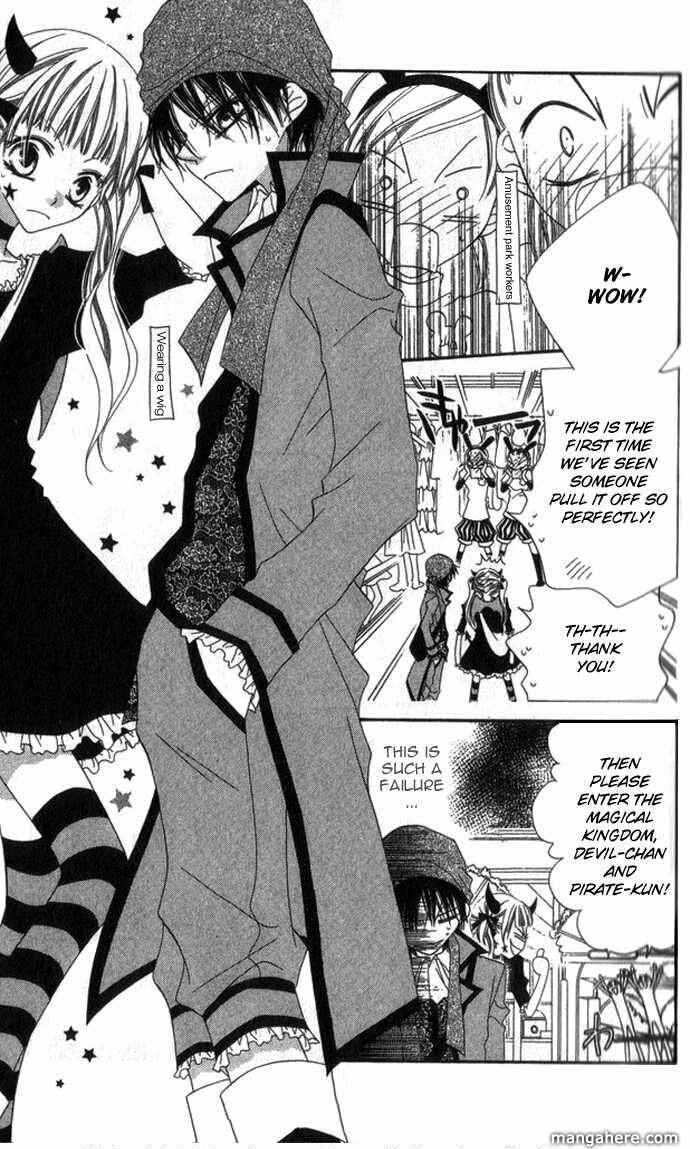 Page 14 Chapter 68 Nousatsu Junkie