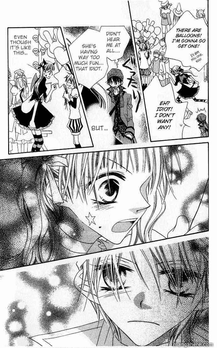 Page 18 Chapter 68 Nousatsu Junkie