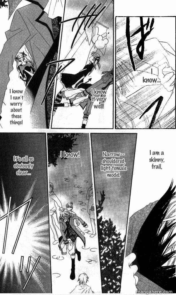 Page 22 Chapter 68 Nousatsu Junkie