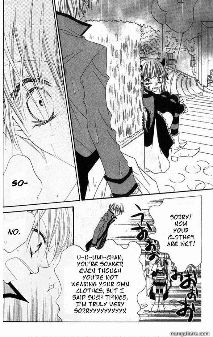 Page 25 Chapter 68 Nousatsu Junkie