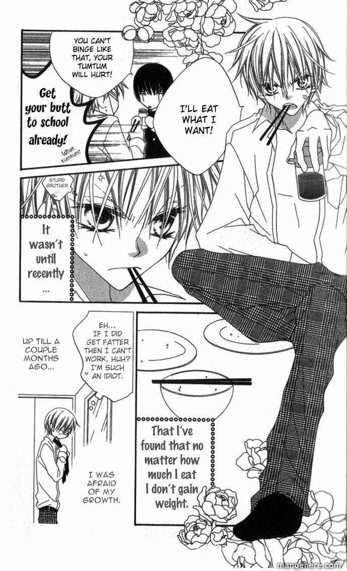 Page 6 Chapter 68 Nousatsu Junkie