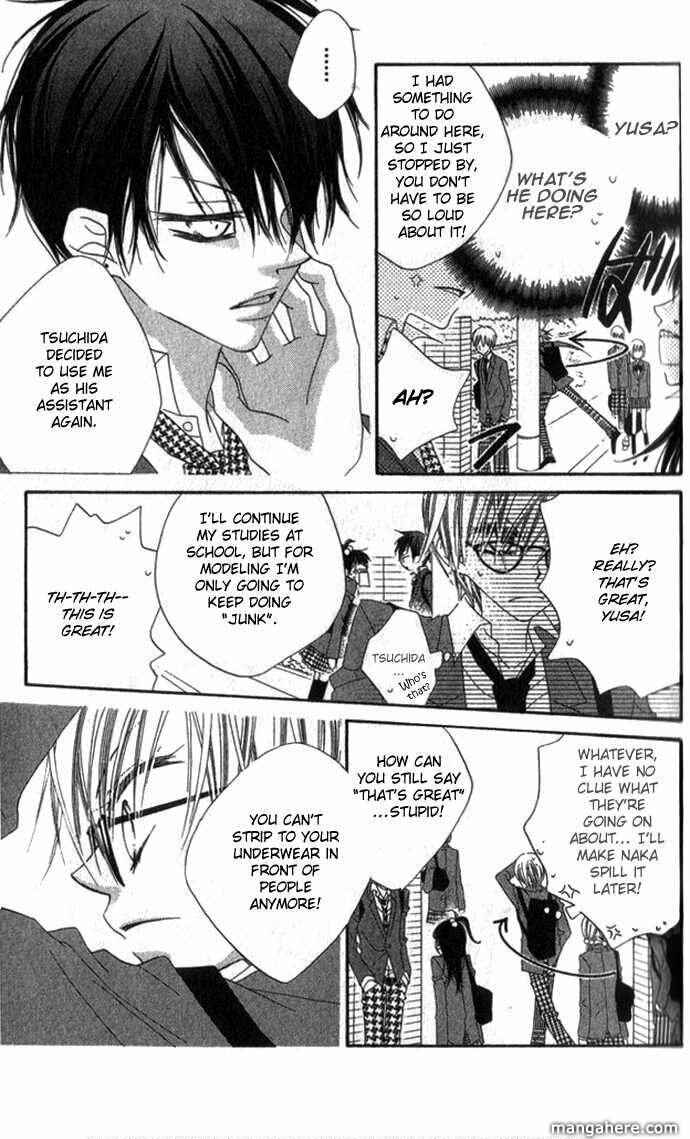 Page 8 Chapter 68 Nousatsu Junkie