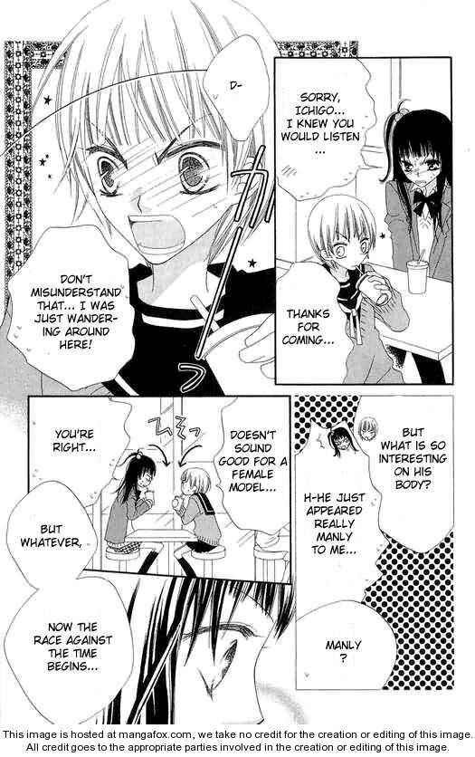 Page 11 Chapter 50 Nousatsu Junkie