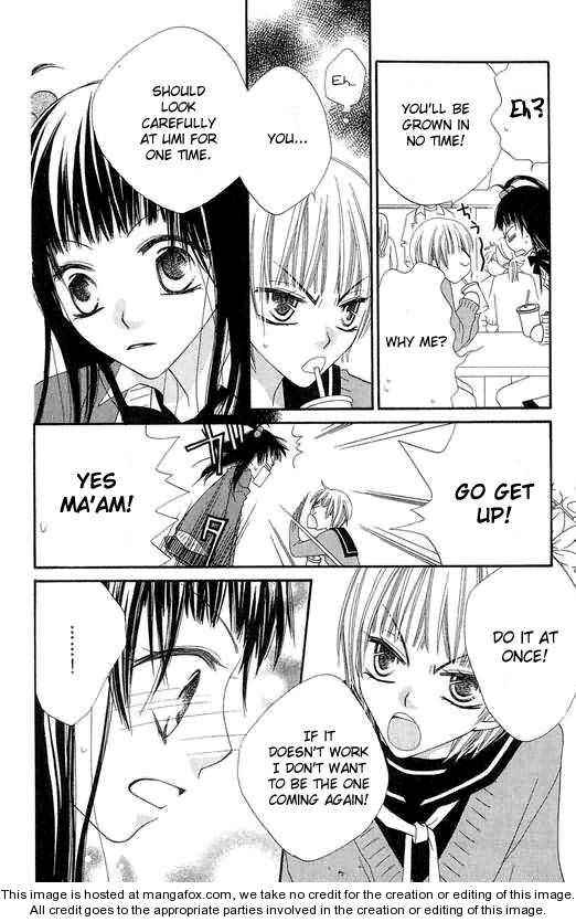 Page 14 Chapter 50 Nousatsu Junkie